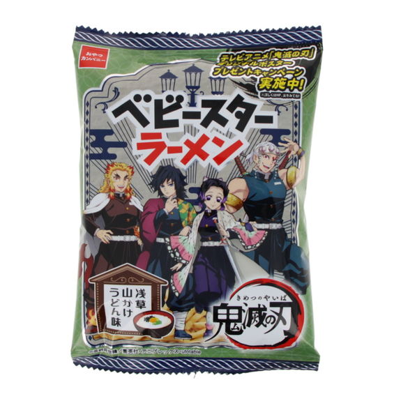 demon slayer snacks amazon