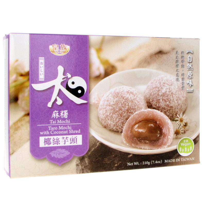 Buy Taro Mochi With Coconut Shred Satsuki