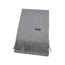 Écharpe rectangulaire unie à extrémités frangées gris clair