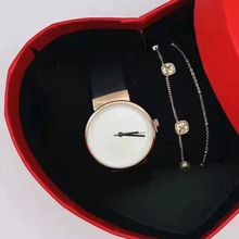 Coffret cœur : montre quartz classique noir + bijou bracelet