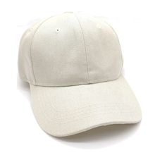 Casquette unie avec sangle serrage à l'arrière en velcro