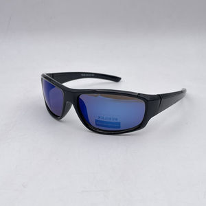 Lunettes de soleil enfant sport enveloppant