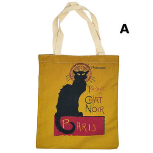 Tote bag en nylon avec motif au célèbre peinture