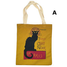 Tote bag en nylon avec motif au célèbre peinture