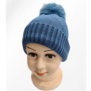 Bonnet doublé pour enfant uni simple et bord côtelé avec pompon