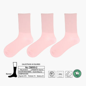 Chaussettes antibactériennes en coton sans couture anti-peluches