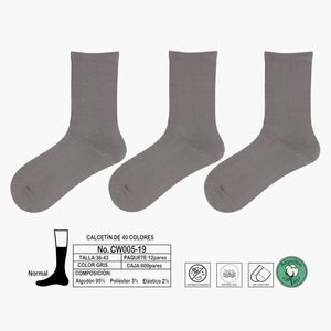 Chaussettes antibactériennes en coton sans couture anti-peluches