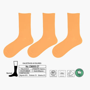 Chaussettes antibactériennes en coton sans couture anti-peluches