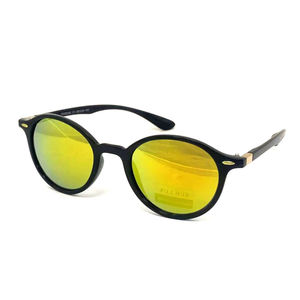 Lunettes de soleil mixtes effet miroir et style moderne