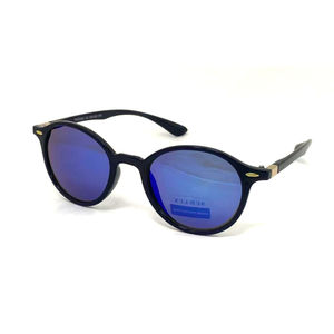 Lunettes de soleil mixtes effet miroir et style moderne