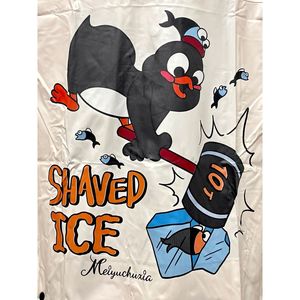Imperméable pour enfant avec bande réfléchissante sur le dos