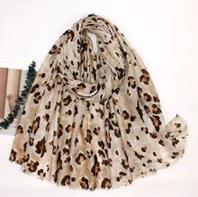 Écharpe douce imprimée avec motif léopard coloré - 3 pièces