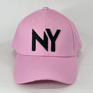 Casquette unie pour enfant ornée de la broderie "NY" à l’avant