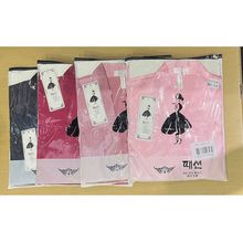 Ensemble nuisette et peignoir en satin uni avec détails en dentelle