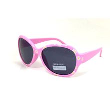 Lunettes de soleil fille ovales à charmant motif de petites marguerites