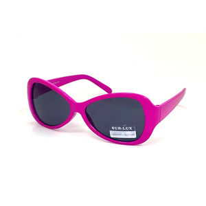 Lunettes de soleil fille style œil de chat avec protection UV400