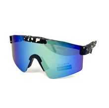 Lunettes de soleil de sport enfant enveloppantes et filtre UV400