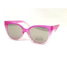 Lunettes de soleil fille à la forme oeil de chat avec filtre UV400