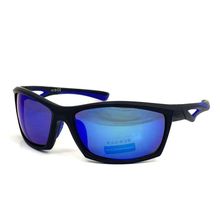 Lunettes de soleil adulte rectangulaires enveloppant