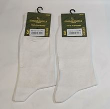 Chaussettes homme avec un fil de coton mercerisé blanc