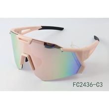 Lunettes de soleil unisexes adulte desing sportif à verres effet miroir