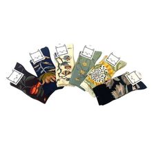 Chaussettes en coton à motif floral et végétal au teinte automnale