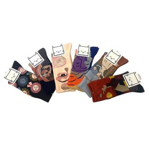 Chaussettes en coton à beaux imprimés artistiques et abstraits