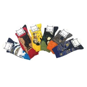 Chaussettes en coton motifs inspirés d'œuvres d'art célèbres
