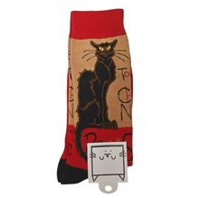 Chaussettes en coton motifs inspirés d'œuvres d'art célèbres