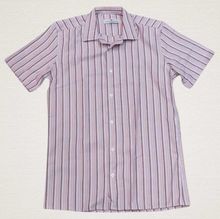 Chemise coupe regular en coton motif à rayures verticales fines
