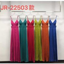 Robe longue de cérémonie satinée à bretelles fines avec fente