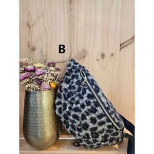 Sac banane fausse fourrure avec un beau imprimé animalier