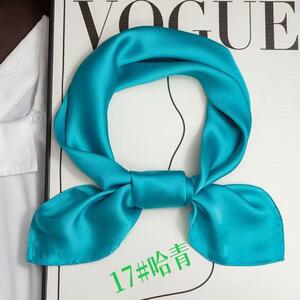 Foulard carré en polyester satiné coloris uni