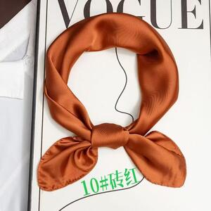 Foulard carré en polyester satiné coloris uni