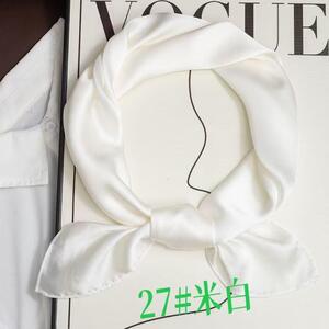 Foulard carré en polyester satiné coloris uni