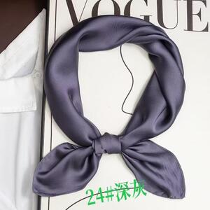 Foulard carré en polyester satiné coloris uni
