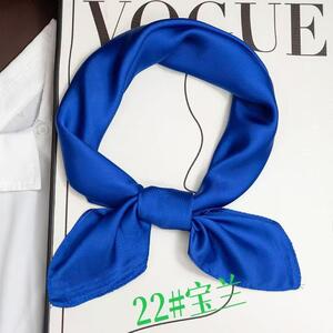 Foulard carré en polyester satiné coloris uni - 15 pièces