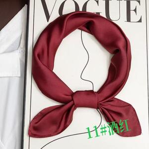 Foulard carré en polyester satiné coloris uni - 15 pièces