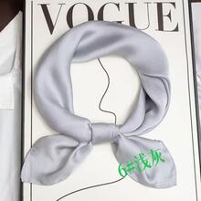 Foulard carré en polyester satiné coloris uni - 15 pièces