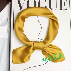 Foulard carré en polyester satiné coloris uni - 15 pièces