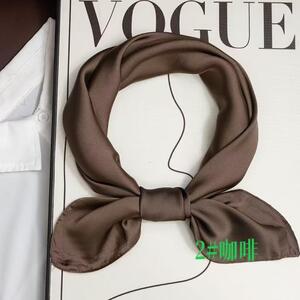 Foulard carré en polyester satiné coloris uni - 15 pièces