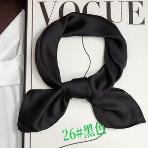 Foulard carré en polyester satiné coloris uni - 15 pièces