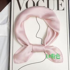 Foulard carré en polyester satiné coloris uni - 15 pièces