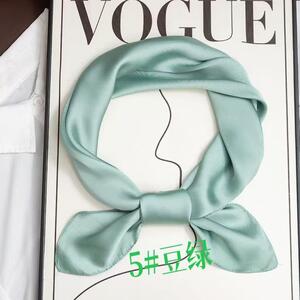 Foulard carré en polyester satiné coloris uni - 15 pièces