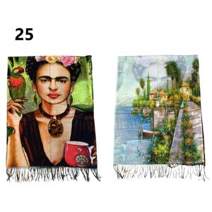 Écharpe réversible à l’effigie de Frida Kahlo bordée de franges