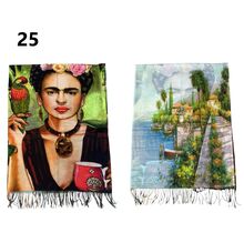 Écharpe réversible à l’effigie de Frida Kahlo bordée de franges