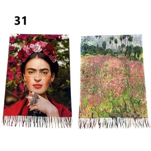 Écharpe réversible à l’effigie de Frida Kahlo bordée de franges
