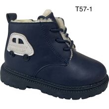 Bottine fourrée à laçage et zip avec patch voiture taille 20-25