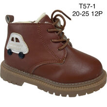 Bottine fourrée à laçage et zip avec patch voiture taille 20-25