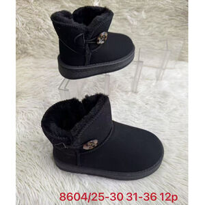 Bottines à doublure fourrée avec bouton décoratif pour enfant 25 à 30